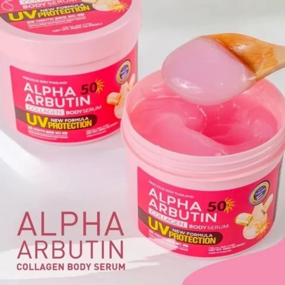 500g KEM BODY Alpha Arbutin Collagen 7 days Body Whitening CREAM Skin Lightening Brighten Reduce Dark Skin SPF50 UV Proection