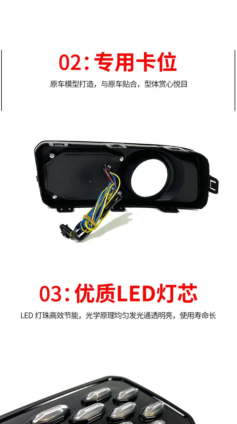 Car Led Daytime Running Light Front Fog Light Modified DRL Dynamic Turn Signal Driving Light Night Blue For Tank 300 2021-2025 detail image 14