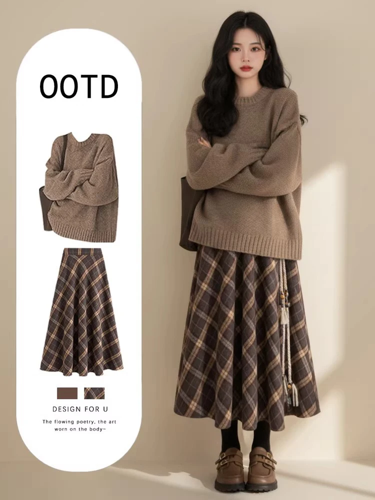 

Ele Knitted Sweater And High Waist Skirt Set for Women Autumn Winter Faion Ensemble Slimming Plaid Design Two Piec...