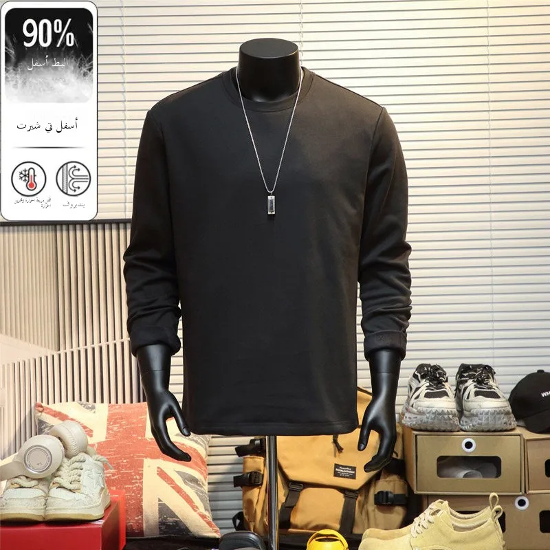 

Men's Long Sve down T-irt Winter Warm Base Layer irt Bla Cleanfit Small Collar Couple Matching Inner Wear Polyester ...