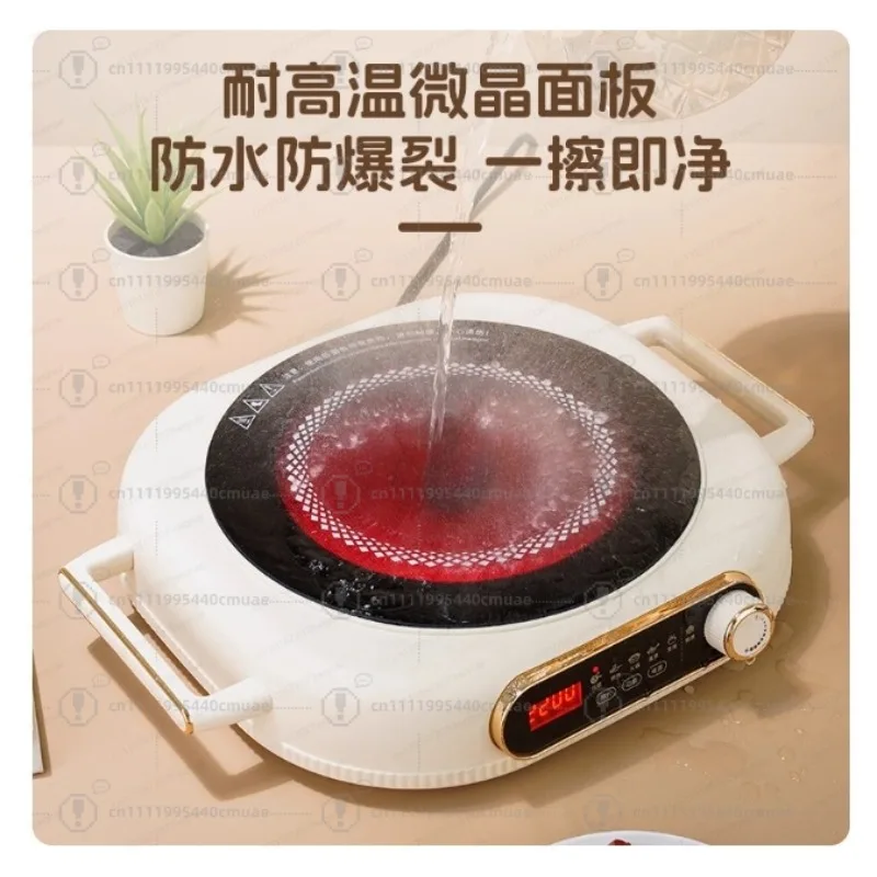electric-ceramic-stove-waterproof-induction-cooker-3500w-infrared-heating-furnance-stir-fry-hot-pot-stove-bbq-griddle-cooktop