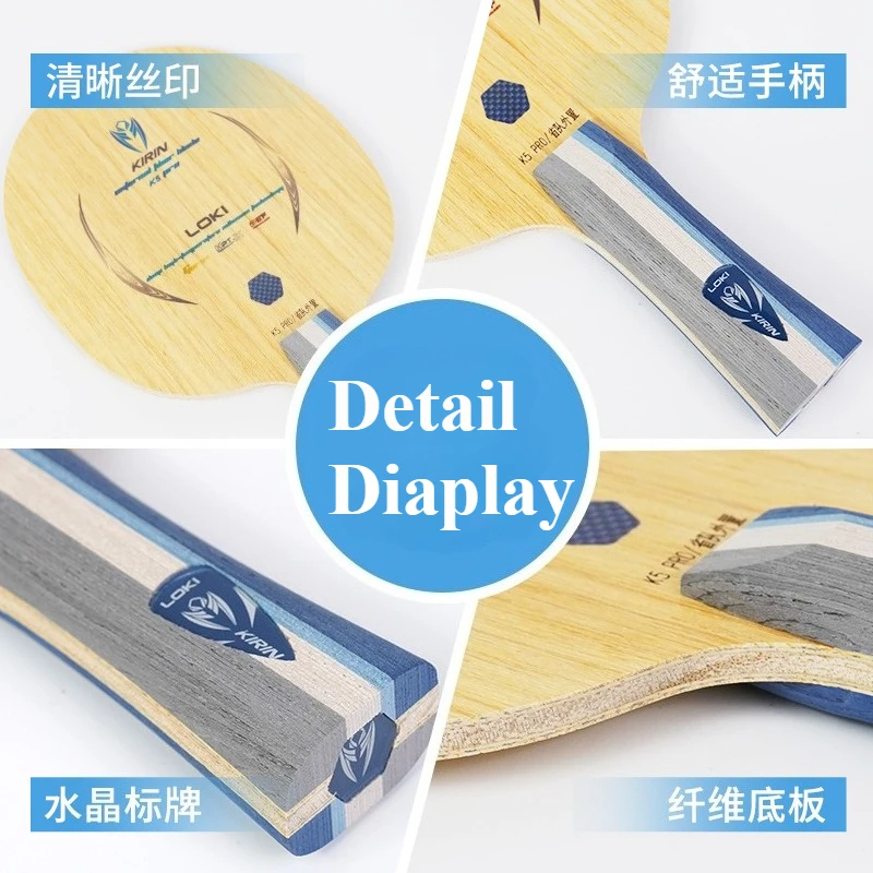 Original LOKI Table Tennis Racket Pro-level Blade K5PRO (external/internal) 5 Wood + 2 Fiber Layers PingPong Paddle Bottom Plate