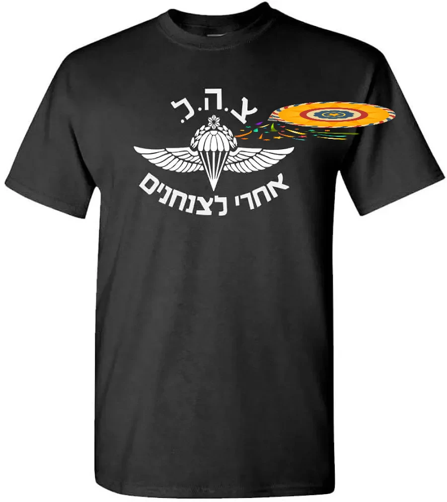 The Goozler Israeli Paratrooper Men T-Shirt Short Sleeve Casual Cotton O-Neck Shirts
