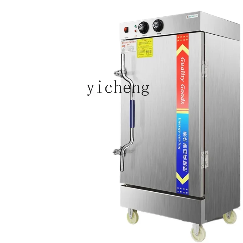 

Rice Steamer Commercial Electric Steam Box Rice Steamer Bun Steamer Steam Oven