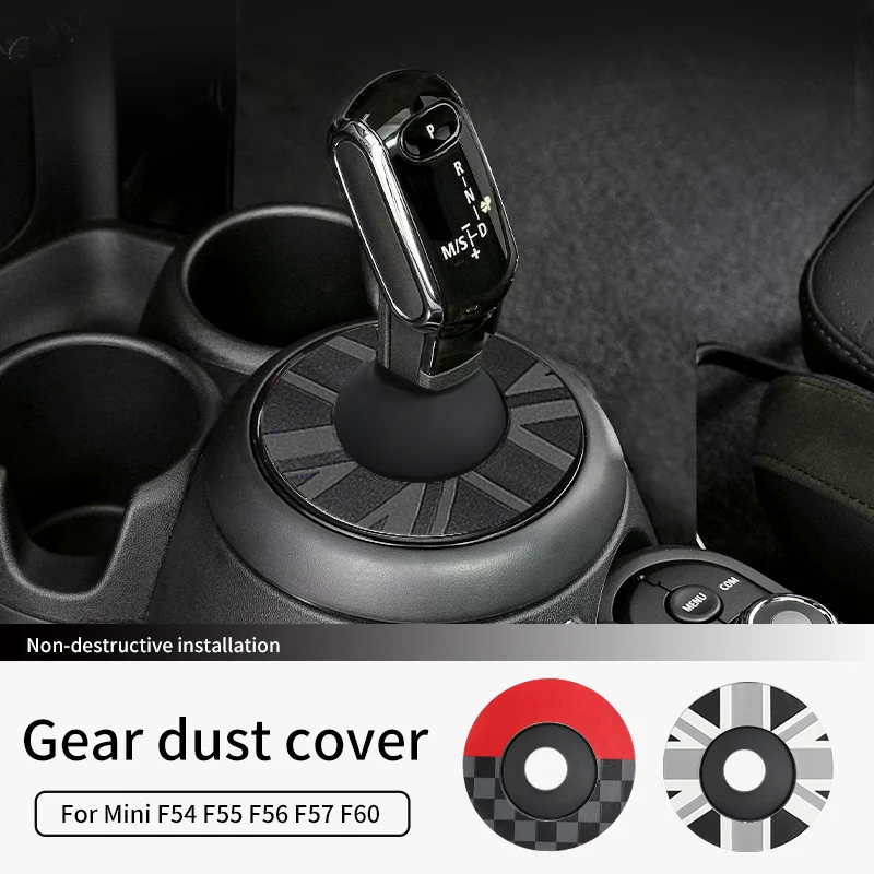 For Mini Cooper F56 F60 F54 F55 Clubman Countryman Gear Shift Lever Dust Proof Cover Car Protective Cover Decorative Accessories