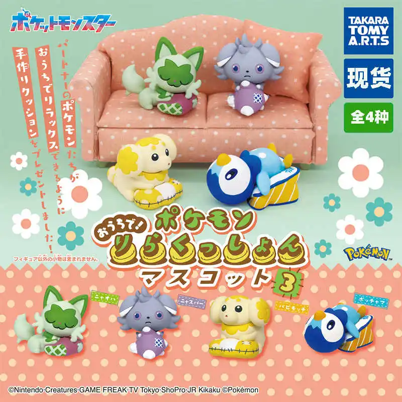 

TAKARA TOMY Аниме Pokemon Gashapon Toys Pillow Series 3 Espurr Sprigatito Piplup Fidough Мультяшная фигурка Модель Куклы Подарки для детей