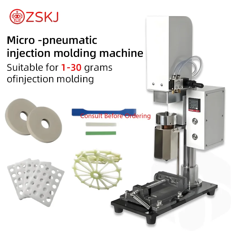 Macchina per lo stampaggio della macchina dell'estrusore di plastica pneumatico verticale 220V per la stampa 3D del laboratorio PE PP ABS PC PVC