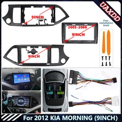 Voor 2009-2016 KIA OCHTEND PICANTO 9 INCH Autoradio Android DVD Stereo audio scherm multimedia video speler frame kabels Harnas