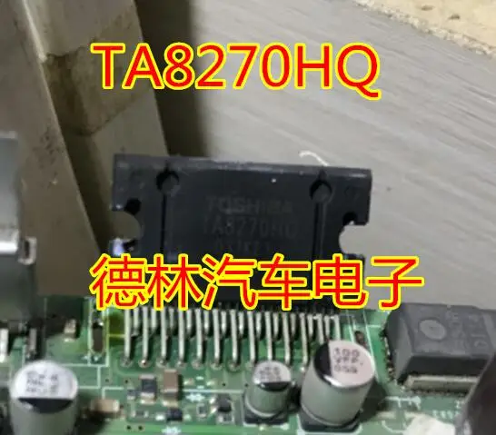 

Бесплатная доставка TA8270H TA8270HQ 10 шт.