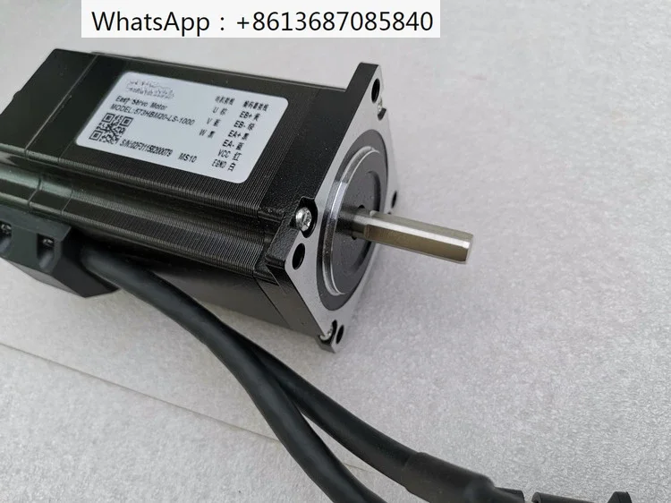 Intelligent 573HBM20-LS-1000 closed-loop stepper motor