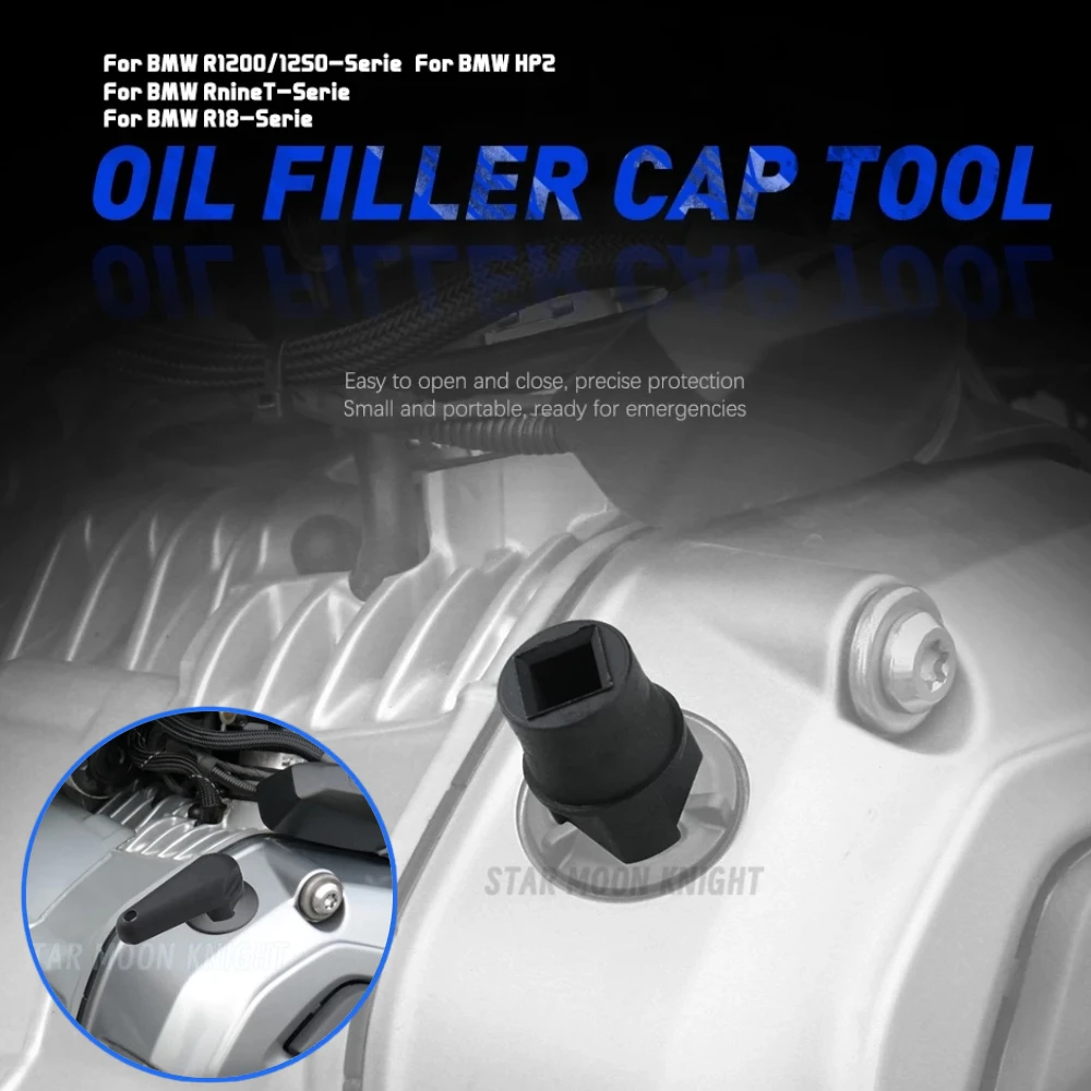 For BMW R1250GS R1200GS LC ADV R18 GS 1250 1200 R1200 R RT R Nine T Motorcycle Socket Engine Oil Filler Cap Tool Wrench Removal