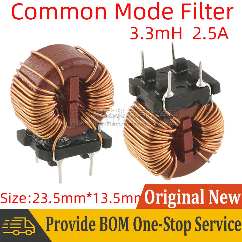 Common Mode Choke Coil Inductor Base 3.3mH 2.5A Switching Switch Power Supply Signal Line Filter 744823333 DIP Plug IN NEW