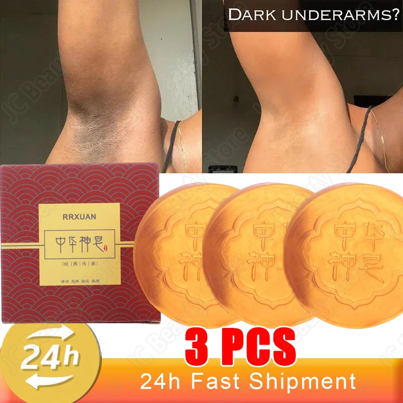 Body Whitening Soap Deep Clean Skin Chicken Skin Removal Soap Armpit Underarm Knees Bleaching Body Brighten White Care Products