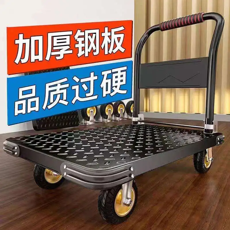 carrello-da-trasporto-in-acciaio-rinforzato-carrello-portatile-per-la-spesa-carrello-a-pianale-veicolo-utilitario-con-manico-retrattile