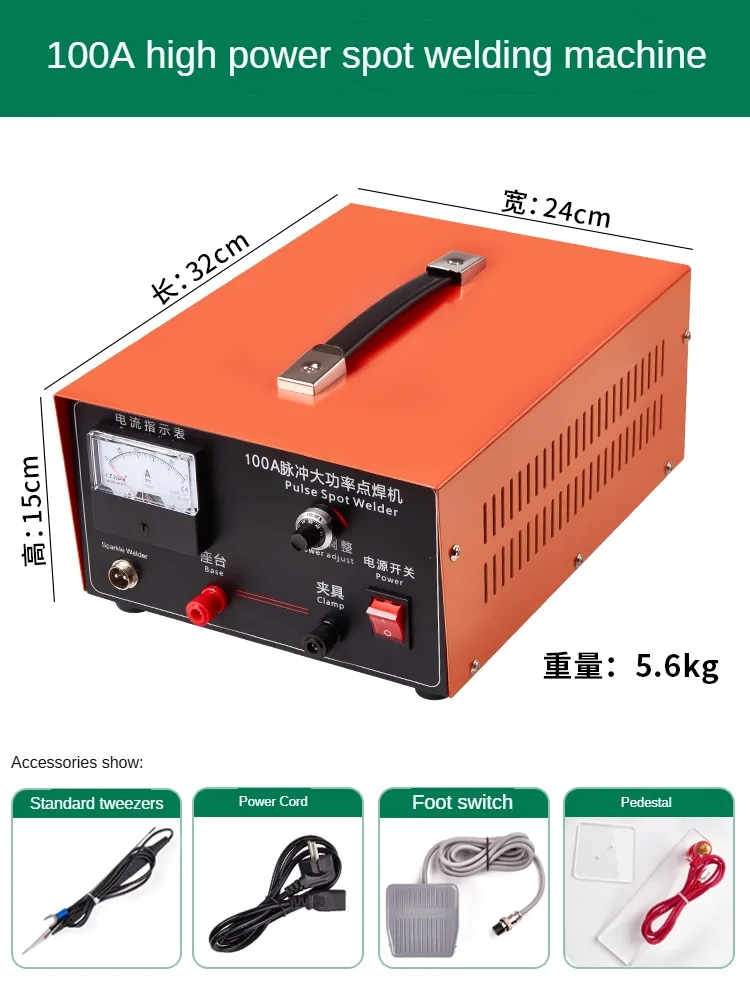 

Hot Sale Jewelry Laser Welder20A 100A 150A Handheld Mini Laser Spot Welder,Welding Machines