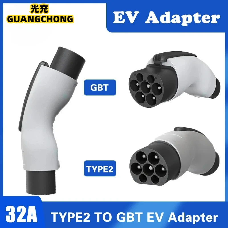 Type2 to GBT Adapter 7kw 22kw 3 Phase IEC 62196-2 Chargers Converter for Electric Cars with Chinese 32A GB/T Charging Socket