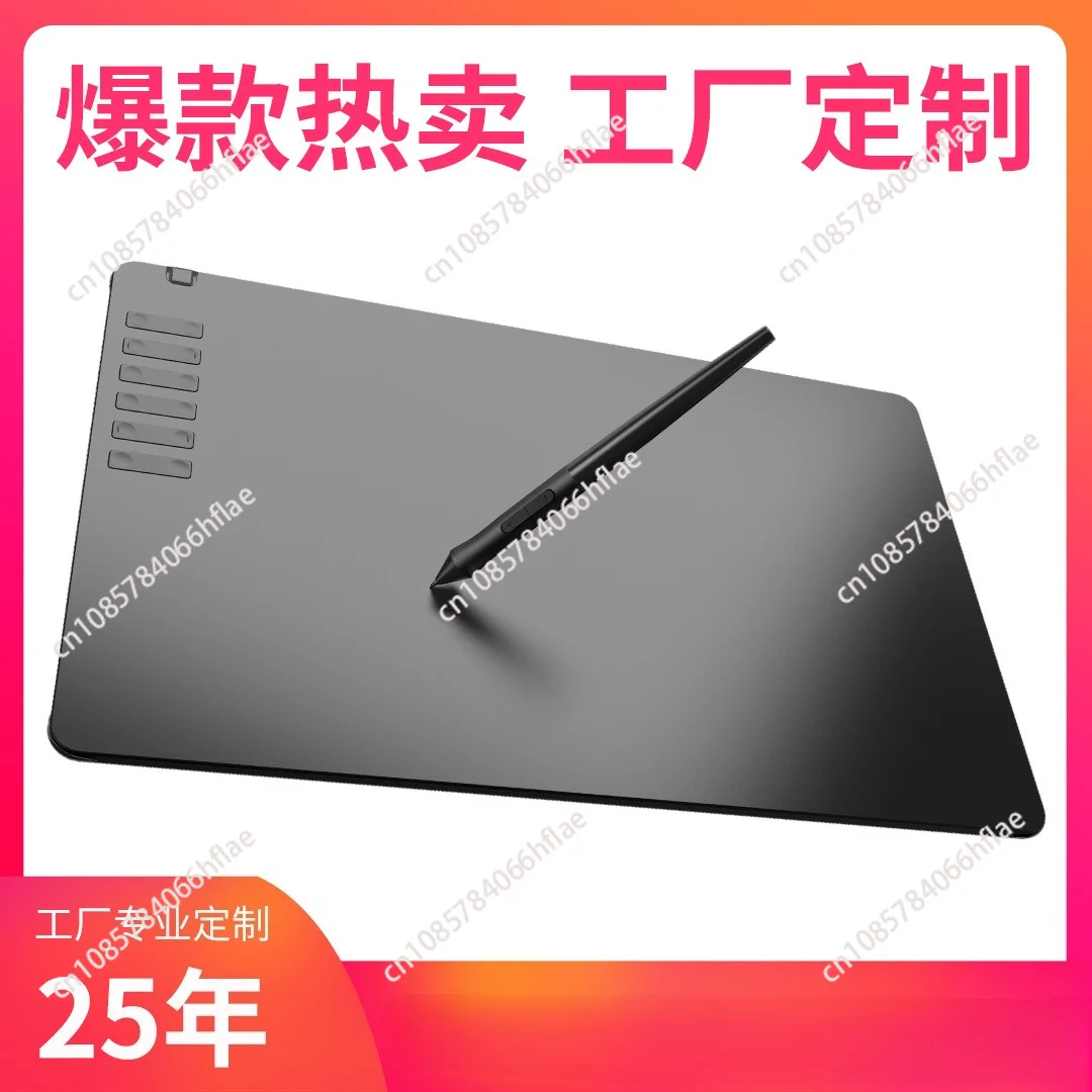 T1161 Ultra-thin Battery-free Graphics Drawing Tablet, 8192 Levels Pressure with 8 Pen Nibs for Art Sketch Creation