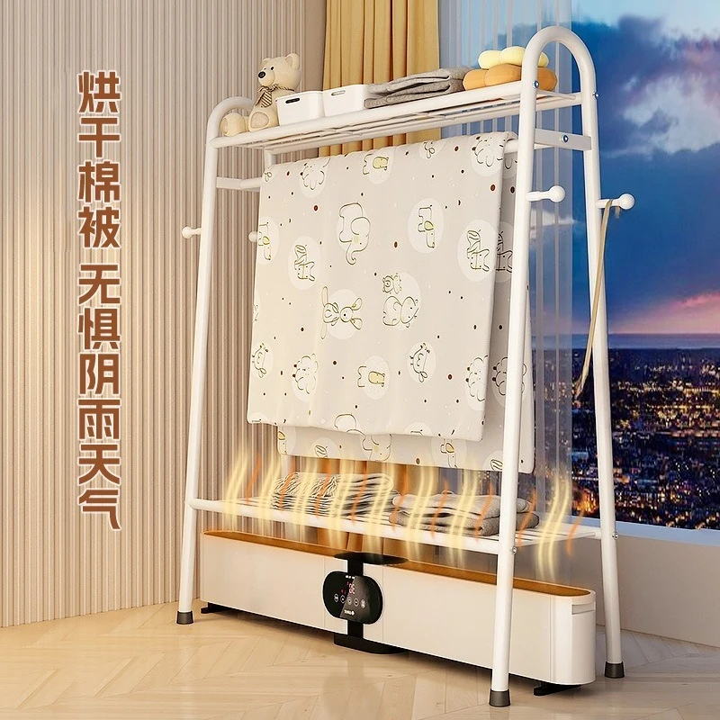 FOR Skirting Board Heater, Special Drying Rack for Drying Rack, Floor-to-ceiling Bedroom Hanging Clothes Drying Radiator