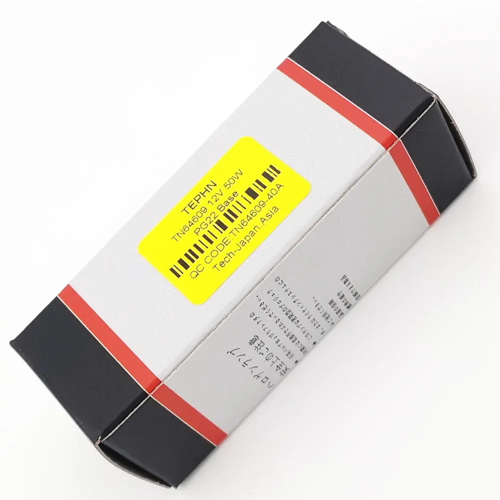 64609 HLX 12V 50W Bohlam lampu celah mikroskop Zeiss TEPHN PG22 TN64609