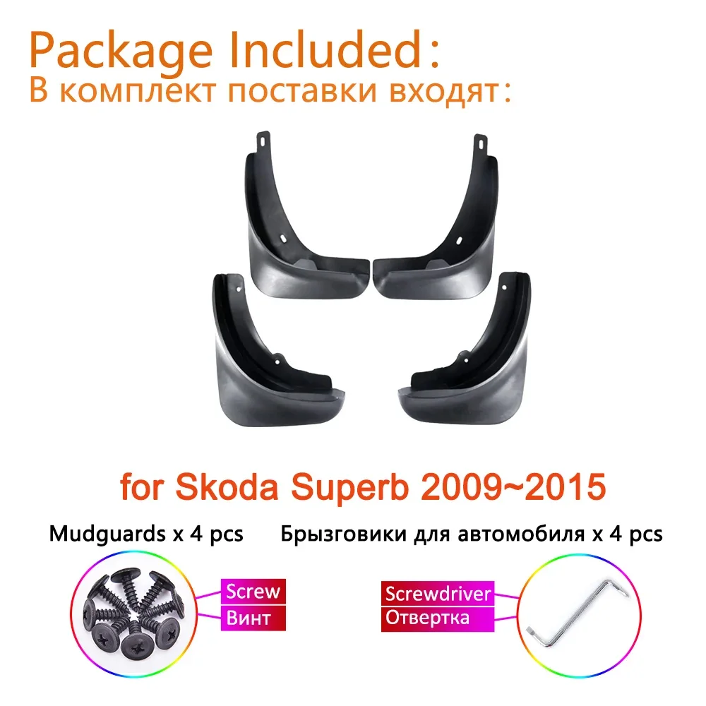 For Skoda Superb 2 MK2 B6 3T 2009 2010 2011 2012 2013 2014 2015 Accessories MudFlaps 4x Mudguards Splash Front Rear Wheel Fender