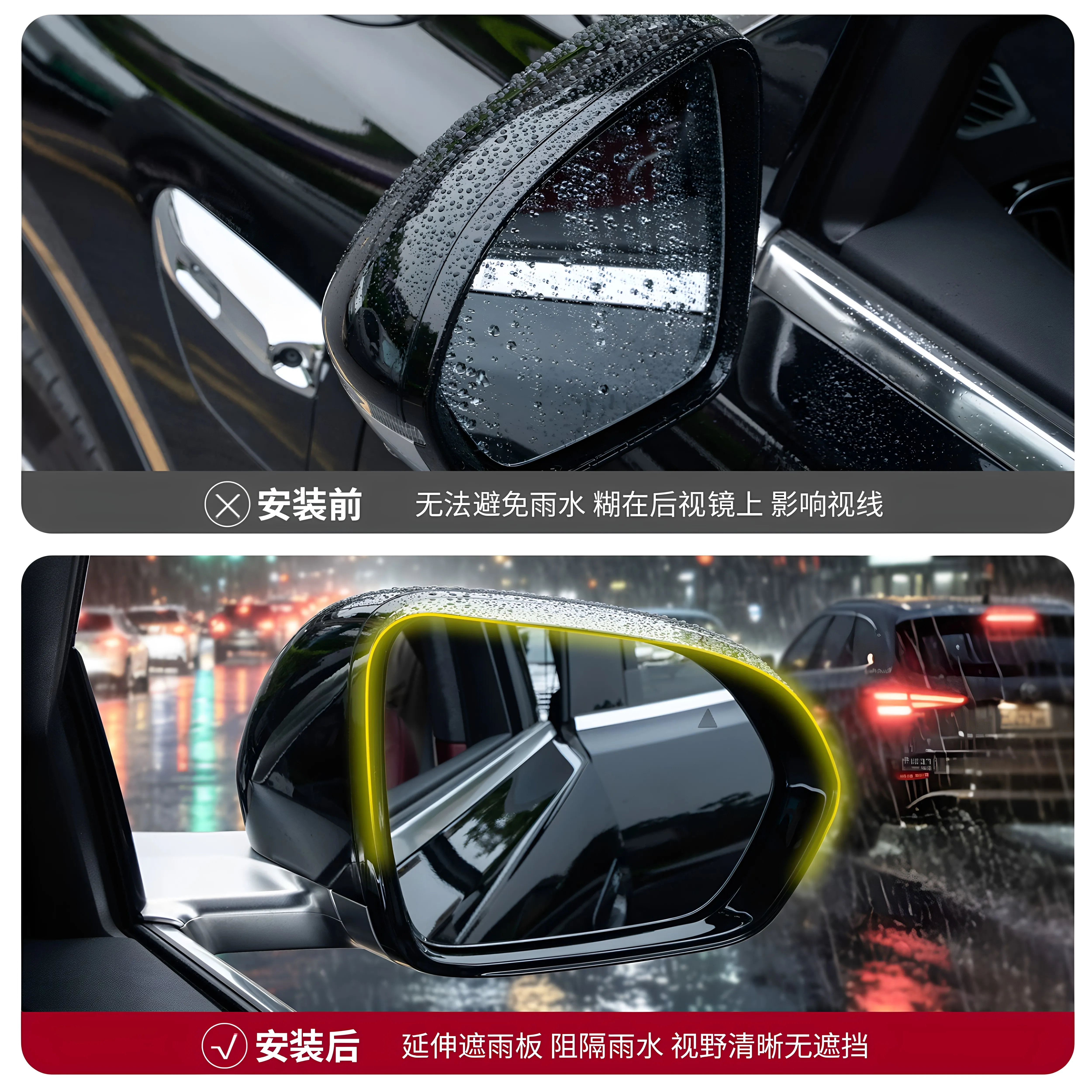 Rearview Mirror Rain Eyebrow Frame For AITO M6 M7 M8 M9 Car Side Mirror Rain Guard Visor Cover Exterior Decorative Accessories