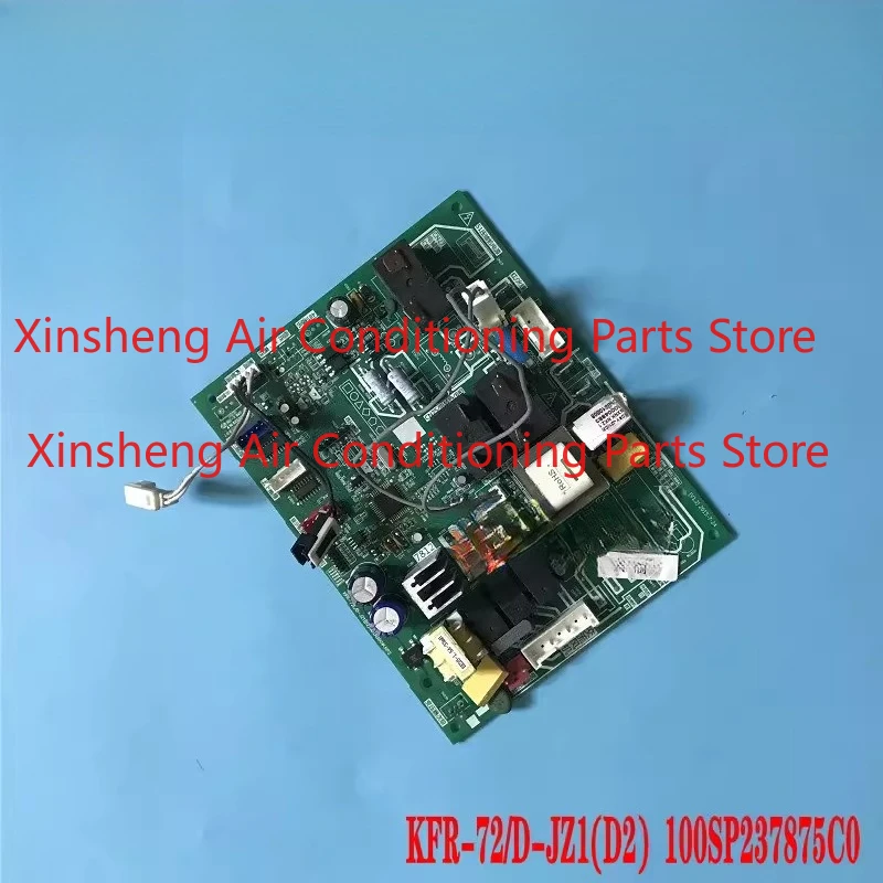 

Suitable for Midea air conditioning circuit board KFR-72LD-JZ1 (D2) 100SP237875C0 main board