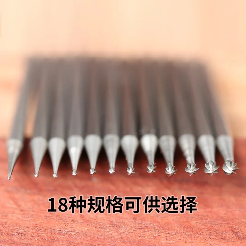 Milling Cutter Tungsten Steel Carving Wood Tool Tooth Machine Micro-carving Polishing Grooving Fine Carving Pellet Needle