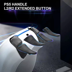 Universal L2 R2 Extension Trigger Gamepad Buttons for PS5/DualSense 5