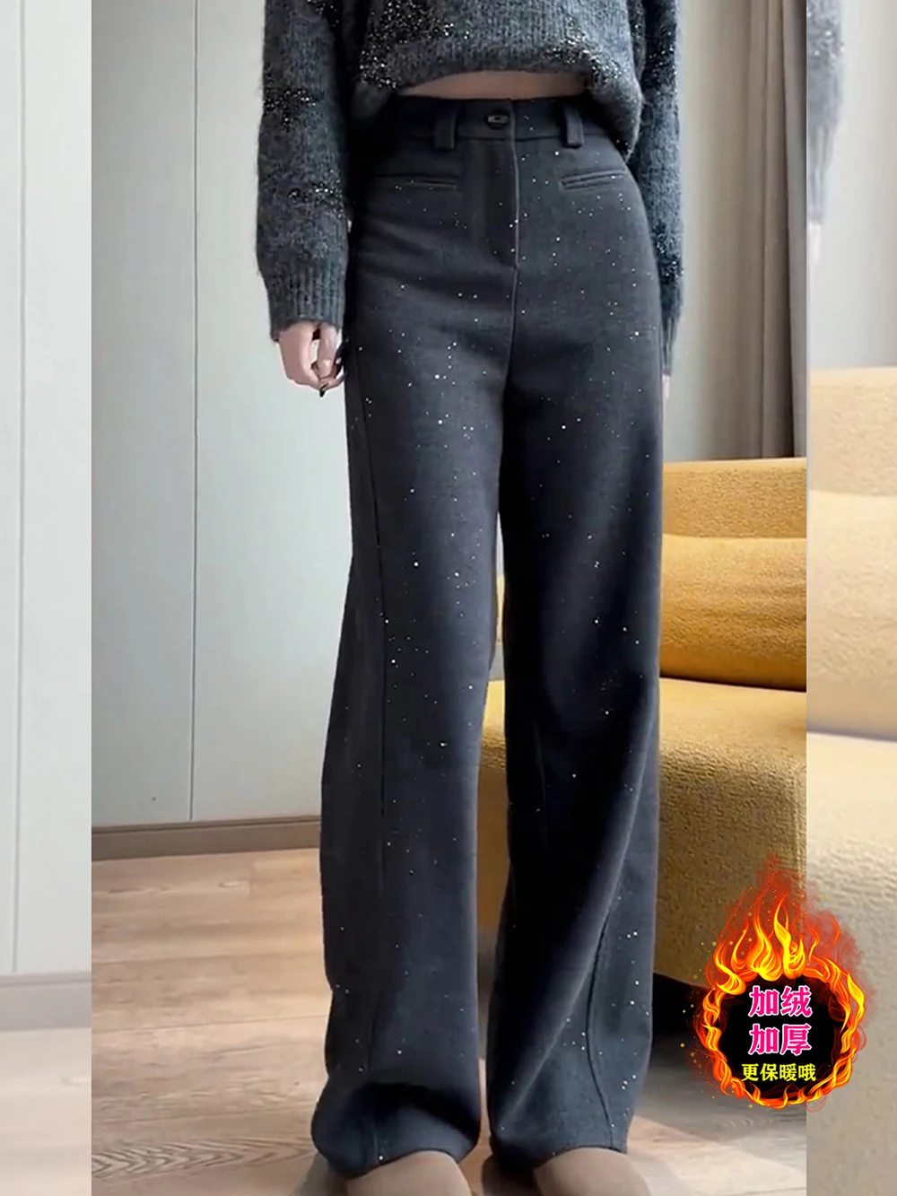 مجزوز السراويل الصوفية اللامعة المرأة 2025 شتاء جديد متعدد الحجم السراويل الطويلة يندبروف الدافئة عادية أنثى واسعة الساق السراويل