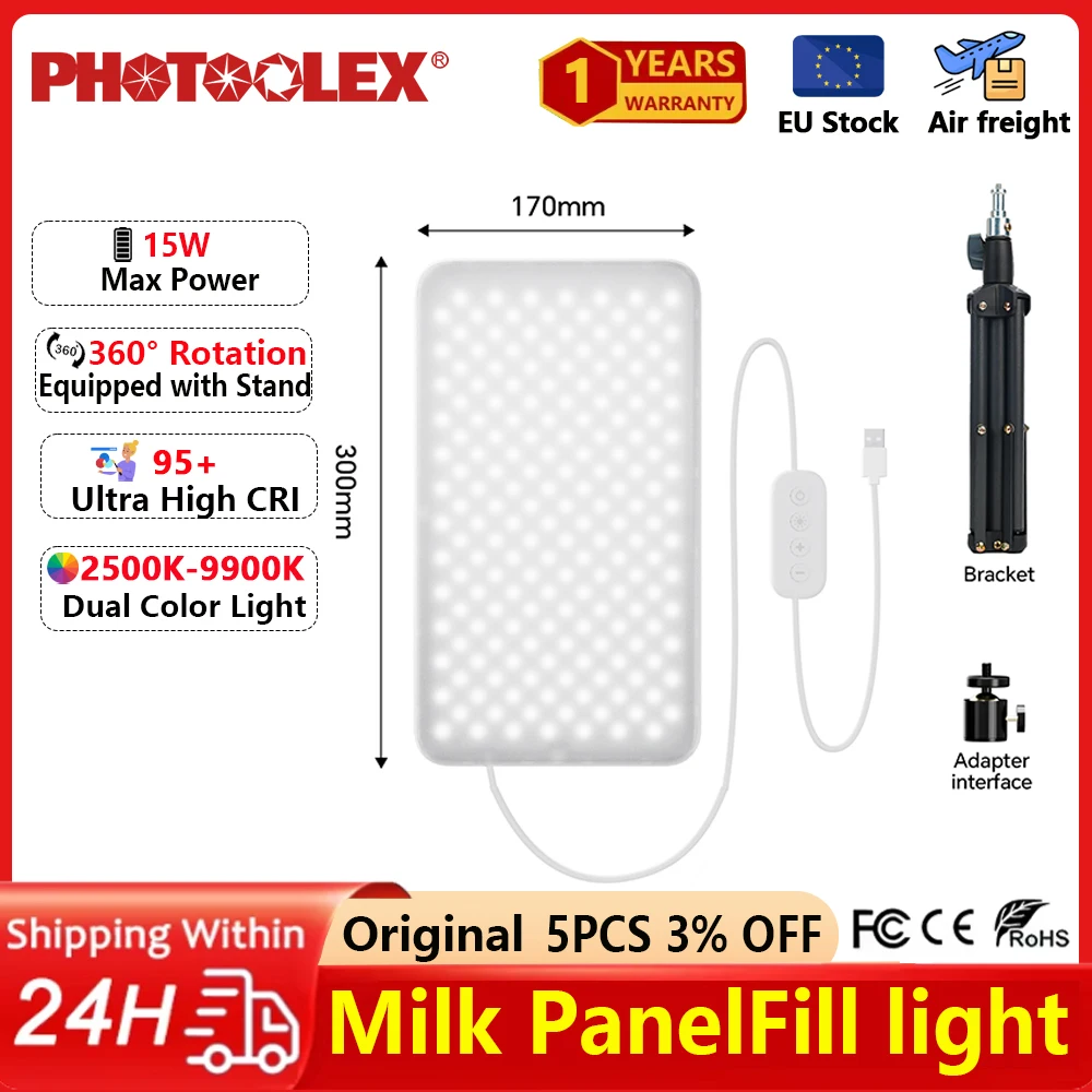 

Светодиодный панельный светильник PHOTOOLEX Large Milk Pro для фото- и видеосъемки, 2500K-9000K, диммируемый, для камеры, для прямых трансляций и видеоблогов