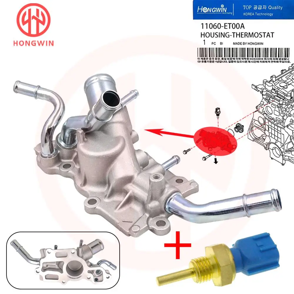

Engine Coolant Thermostat Housing & Sensor 11060-ET00A for 2007-2012 Nissan Sentra 2009-2012 Nissan Versa 22630-0M200