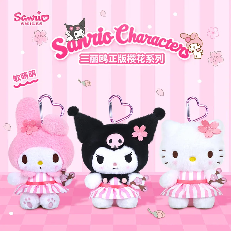 

Sanrio Sakura Hello Kitty My Melody Kuromi Plush Doll Keychain Pendant