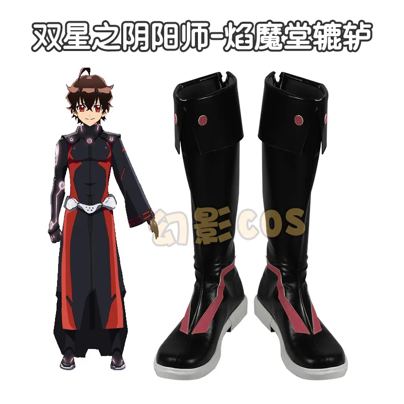 

Костюм для косплея Twin Star Exorcists Enmadou Rokuro, ботинки ручной работы из искусственной кожи, карнавальные ботинки для Хэллоуина