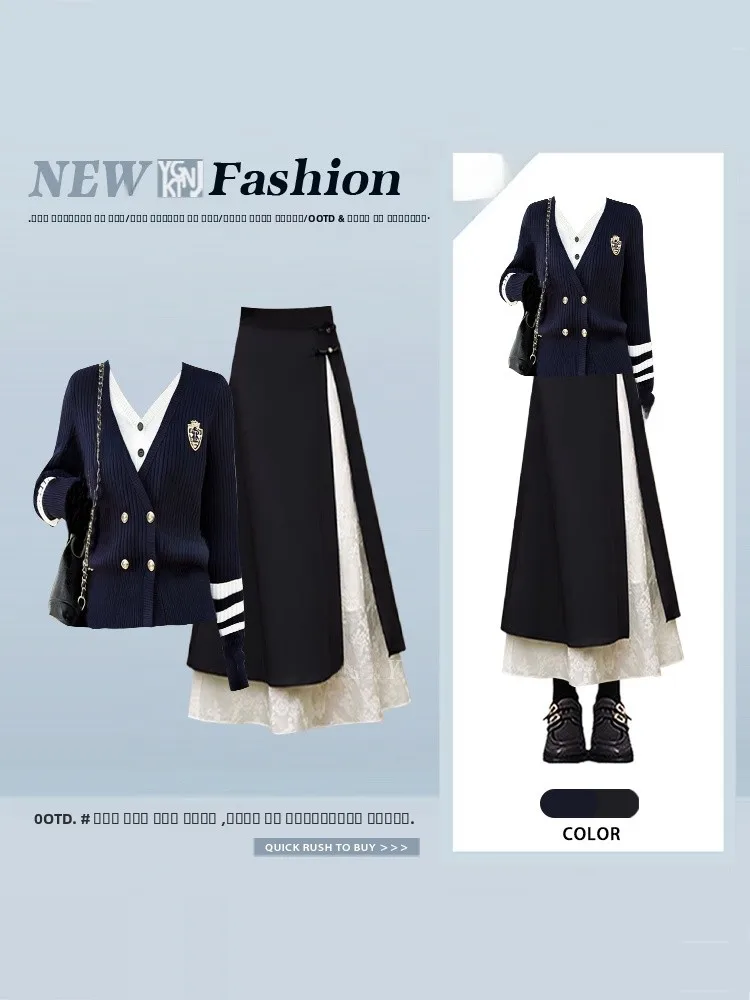 

Комплект из вязаного кардигана и юбки Color Blo: женская модная весенняя коллекция, стройнящий комплект с высокой талией от gujie