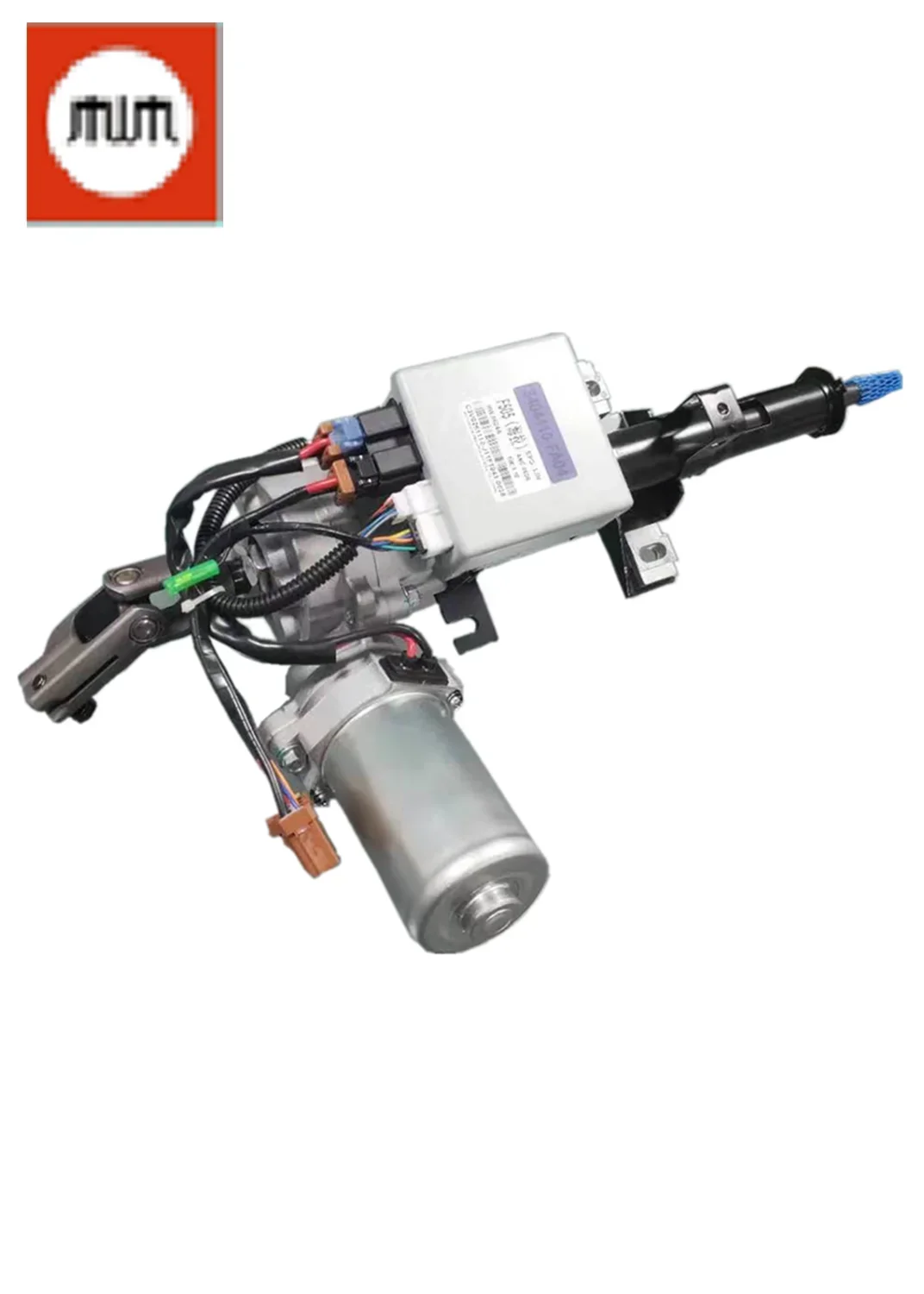 2026 Steering Colum… - image