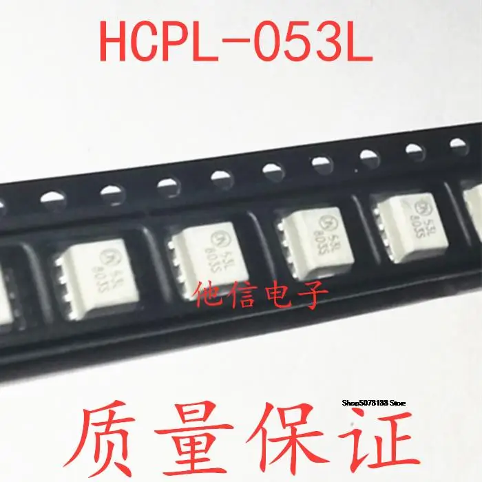 

HCPL053LR2 HCPL-053L 53L SOP8