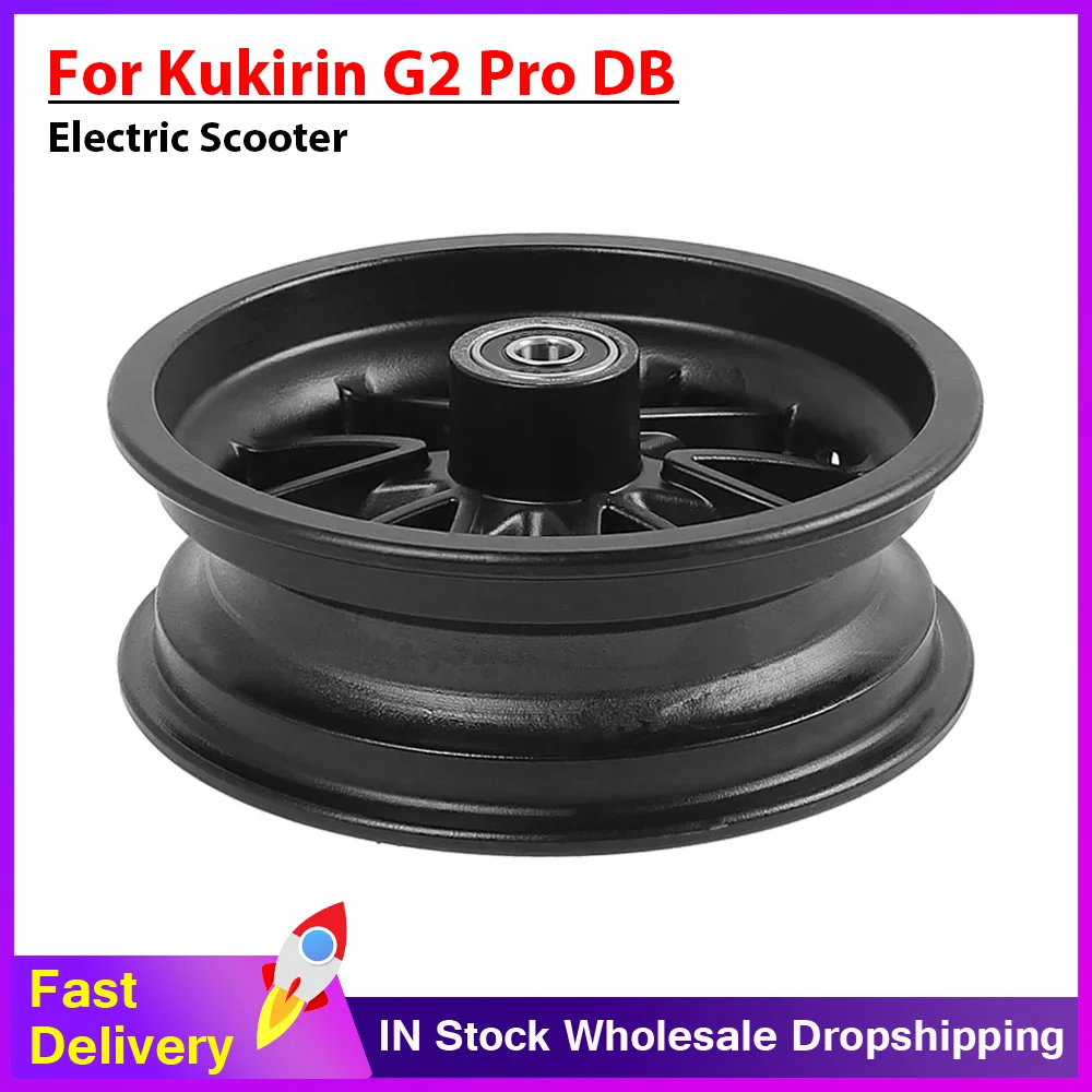 For Kugoo Kirin Kuk… - image