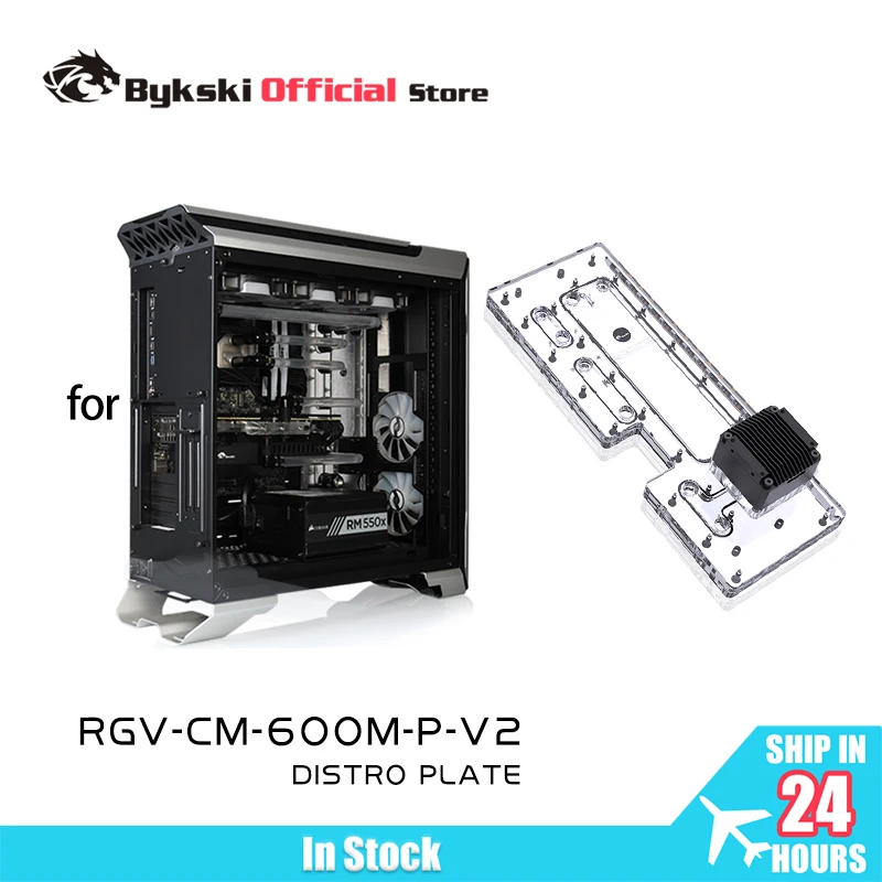 Placa de distribución acrílica Bykski/reservatorio de placa para caja de computadora Cooler Master SL600M/bomba de agua combinada DDC, RGV-CM-600M-P-V2