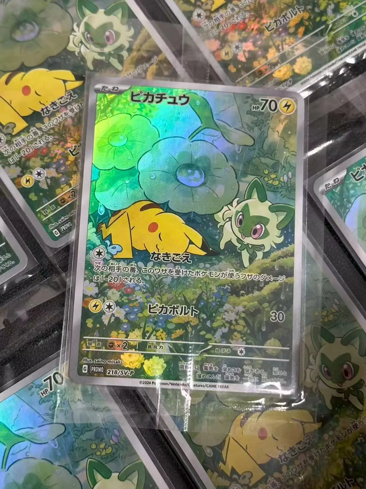 Diy Self 30th Pocket Sylveon Pichu Umbreon Vaporeon Flareon Espeon Collect Trading Card Anime Cartoon Gift