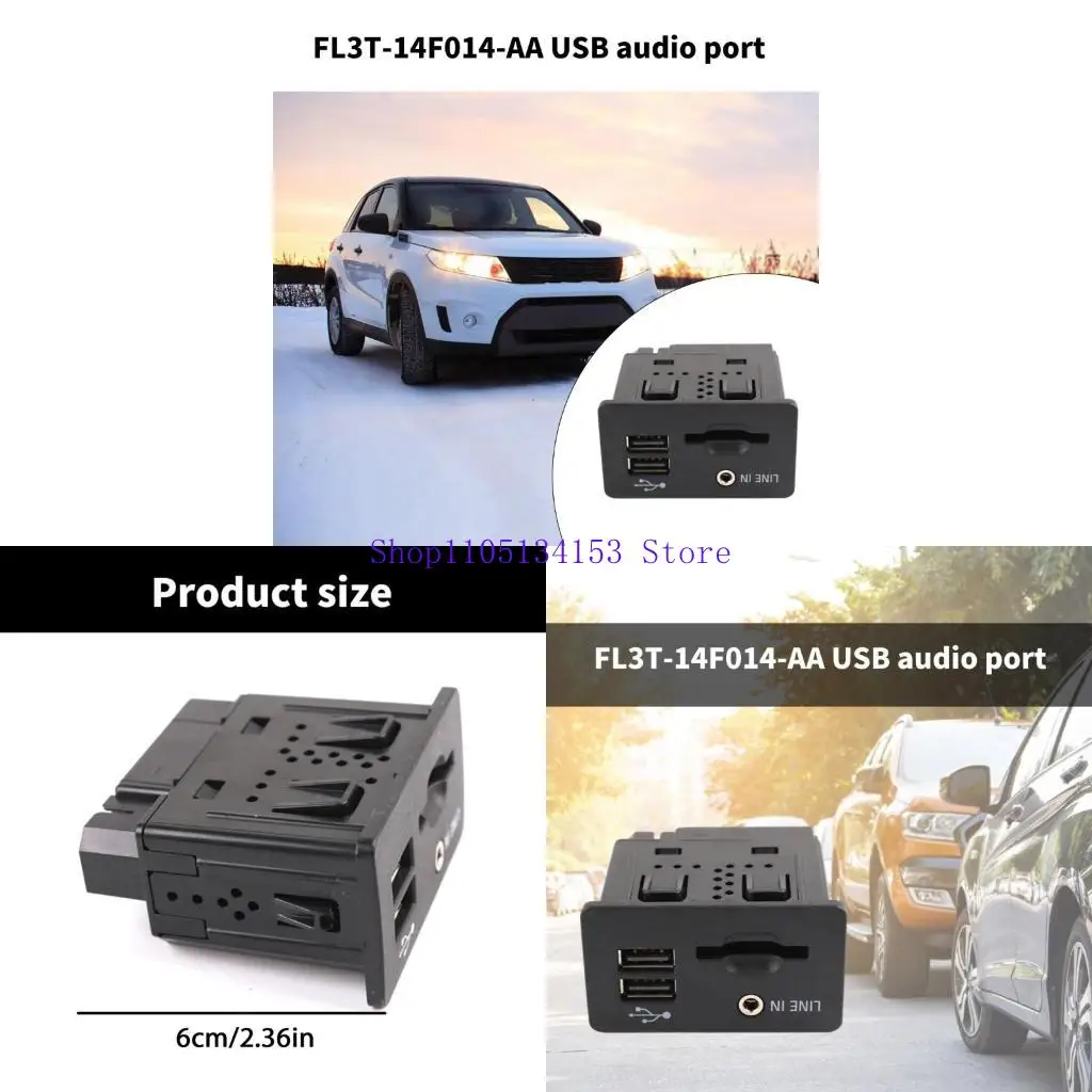 

HG89 Industrial USB -порт с чтением карты Easy Установка звукового порта.