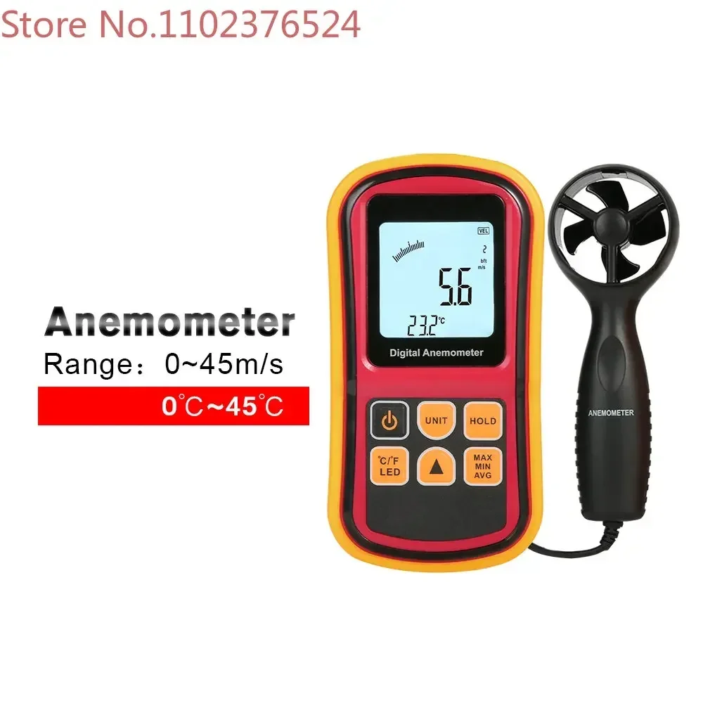 

Анемометр GM8901+ и анемометр GM8902 (раздельный тип), многофункциональный измеритель скорости и температуры ветра, а также объема воздуха, с выдвижным механизмом.