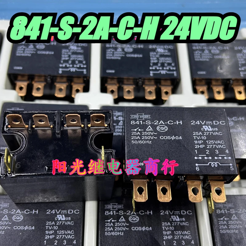 

（Brand New）1pcs/lot 100% original genuine relay:841-S-2A-C-H 24VDC 6pins power relay 25A 24V