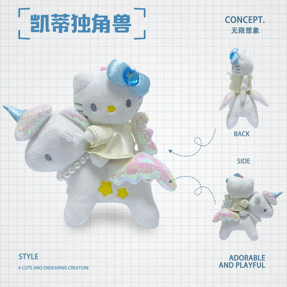 Плюшевый брелок «Hello Kitty», каваи, аниме, мечта, единорог, плюшевый кулон, мягкая игрушка, рюкзак на молнии, подарок на праздник для девочек