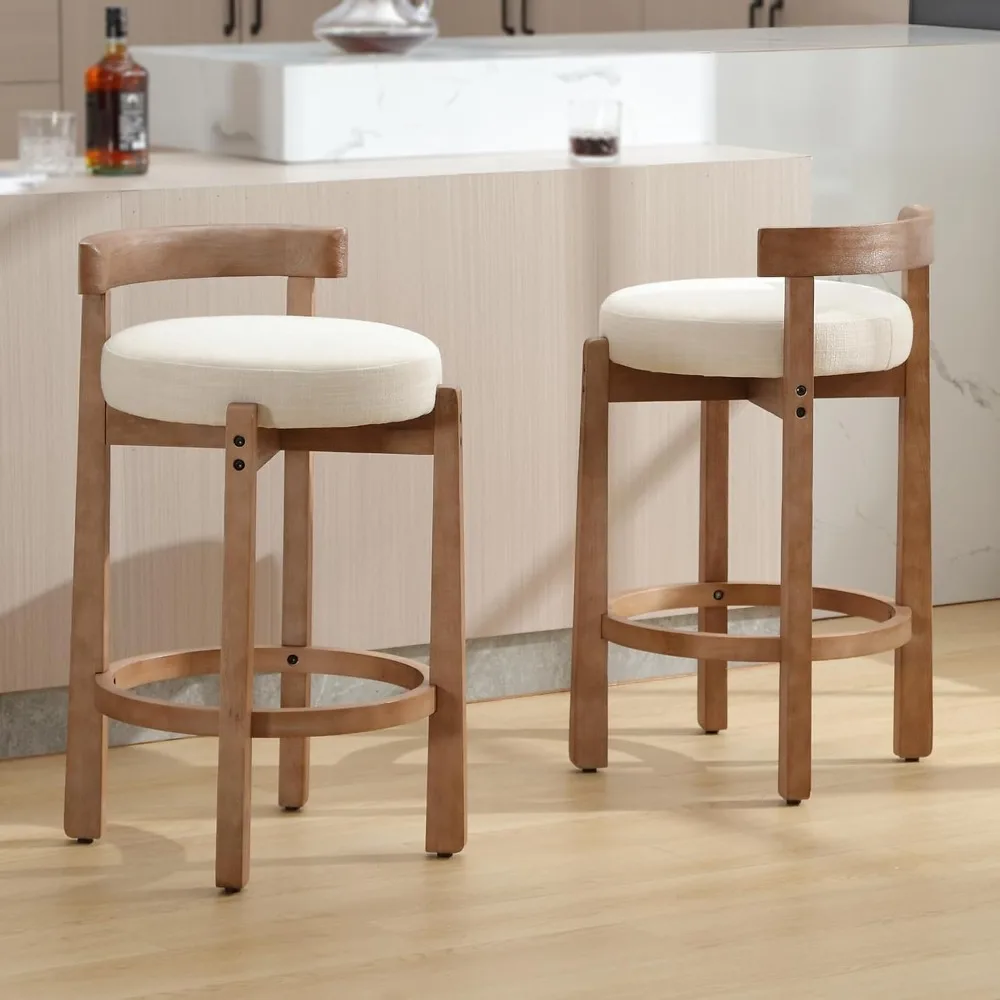 Modern Bar Stools Set of 2, 26