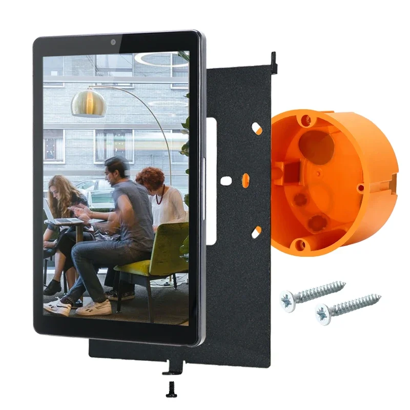 2026 8 Inch Android… - image