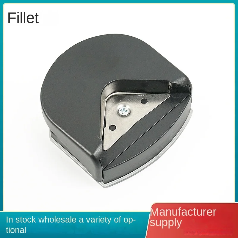 

Fillet R4 Paper Cutter Steel Cutter Head Cutting Photo R4 Chamfer