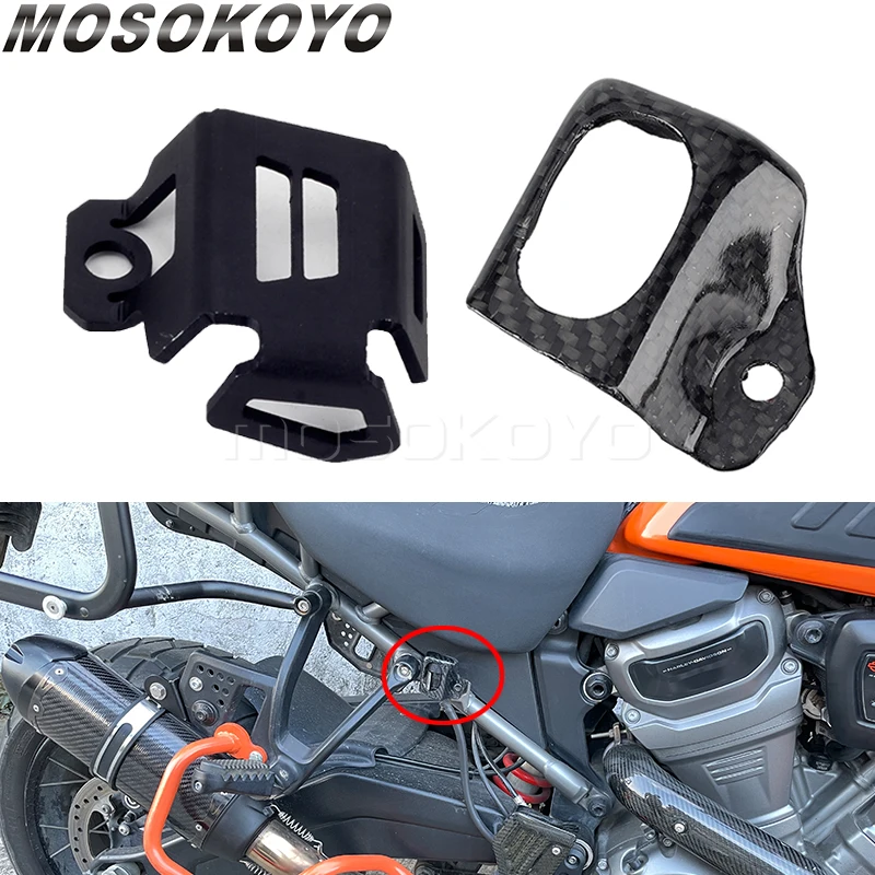 

For Harley PAN AMERICA 1250 Special 2021-2024 RA 1250 S Rear Brake Fluid Reservoir Cover Guard Motorcycle Oil Tank Cup Protector
