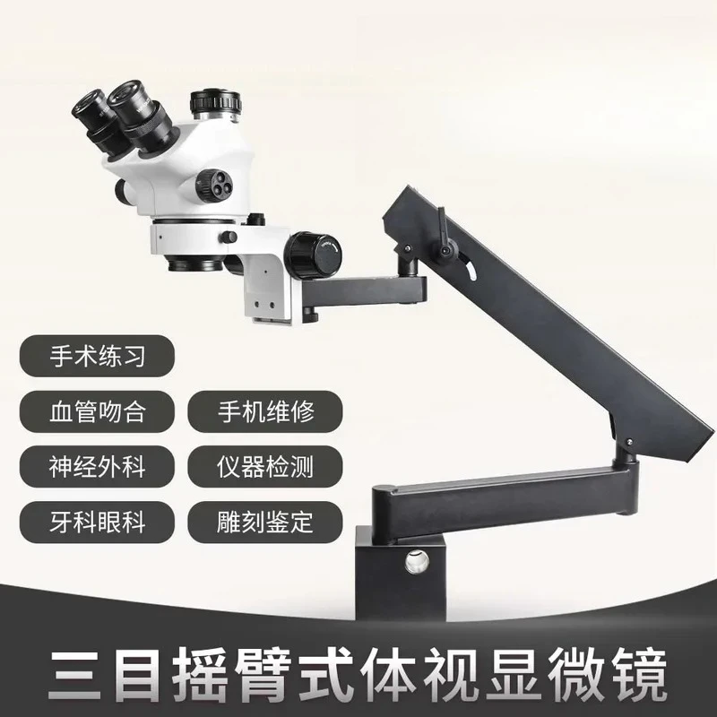 Trinocular  fo HD Rocker Arm Surgery Practice Microdental Ophthalmic Anatomical Anastomosis