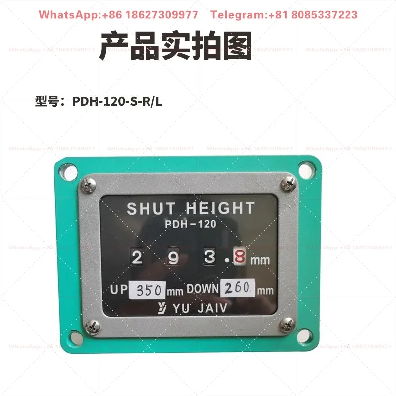 mold height indicator PDH-45/100/120/125/140/190S