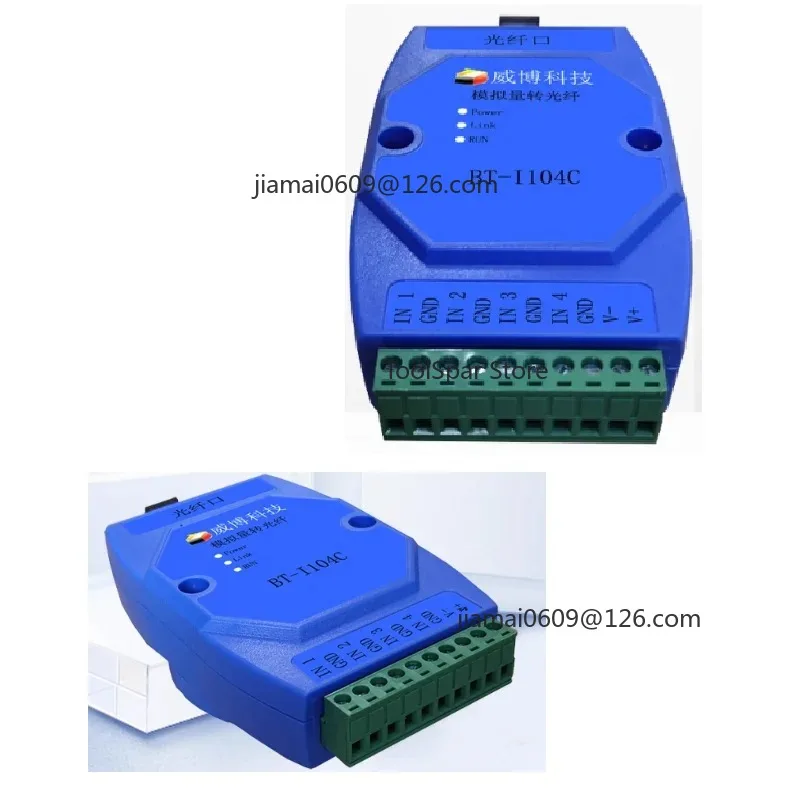 4‑Way Analog To Fiber Optic Transceiver 4‑20mA Current 0‑10V Voltage Signal Conversion Acquisition Module